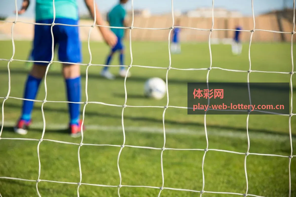体彩网热门赛事赛程